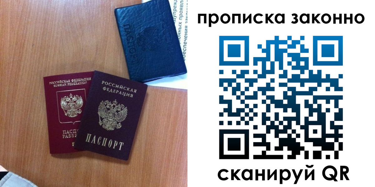 форма 3 в Кировграде